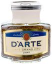 Кофе растворимый Darte Light Taste, 100 г