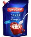 Сахар Чайкофский белый кристаллический свекловичный категории экстра, 750г