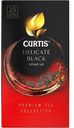 Чай черный CURTIS Delicate Black, 25 саше, 42,5г