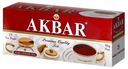 Чай черный AKBAR цейлонский мелкий листовой, 50 г