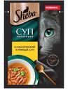 Суп Sheba Коллекция консервированный полнорационный для взрослых кошек с добавлением курицы, 70г