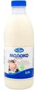 Молоко Молком питьевое пастеризованное 2.5%, 950мл