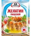 Желатин пищевой Трапеза, 25г