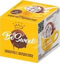 Шар Besweet из молочного шоколада с добавлением маршмеллоу 30г