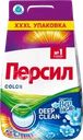 Стиральный порошок для цветного белья ПЕРСИЛ Color Свежесть от ВЕРНЕЛЬ, автомат