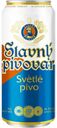 Пиво Slavny Pivovar светлое 4,6% 0,45 л