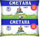 Сметана КУБАНСКИЙ МОЛОЧНИК 20%, 400г