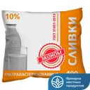 ЭКОНОМ Сливки у/паст 10% 400г ф/п(Пятигорский МК):10
