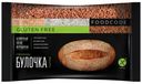 Булочка гречневая Foodcode без глютена, 280 г