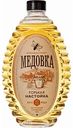 Настойка горькая Медовка 40 % алк., Россия, 0,5 л