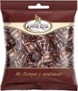 Конфеты Фабрика имени Крупской Трюфель Особый 200г