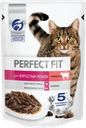 Корм консервированный для взрослых кошек PERFECT FIT Adult с говядиной в соусе, 75г