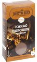 Какао порошок Династия Вкуса Premium, 200г