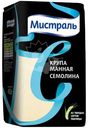 Манка Мистраль Семолина, 450г
