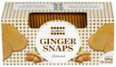 Печенье Nyakers имбирное со вкусом миндаля 150 г