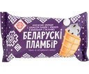 Мороженое пломбир Айст-Бел Беларускi пламбiр с ароматом Ванили и изюмом в вафельном стаканчике, 80 г