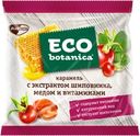 Карамель Eco Botanika с экстрактом шиповника медом и витаминами 150 г