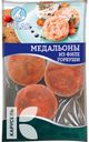 Медальоны POLAR из филе горбуши замороженные 400г