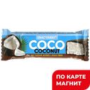 SNAQ FABRIQ Батончик Coco Кокос глазир 40г фл/п:30/180