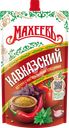 Кетчуп МАХЕЕВЪ Кавказский, 300г