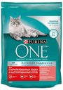 Сухой корм для стерилизованных кошек и кастрированных котов Purina ONE лосось, 200 г