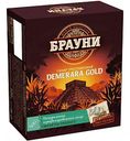 Сахар тростниковый кусковой Брауни Демерара светлый, 500г