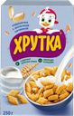 Готовый завтрак ХРУТКА Подушечки молочные, 250г