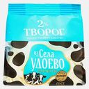 Творог Из села Удоево 2% 315г