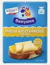 Масло сливочное Вятушка Крестьянское 72.5% 200г
