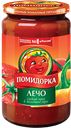 Лечо ПОМИДОРКА, 490г 