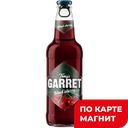 TONYS GARRET HARD Black Cherry Пив нап4,6%паст 0,4л ст/б:20