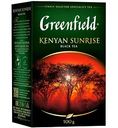 Чай черный Greenfield Kenyan Sunrise листовой, 100г