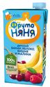 Нектар из бананов, яблок и вишни, Фрутоняня, 500 мл