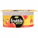 Йогурт Fruttis с кусочками фруктов в ассортименте: Клубника, Ананас-дыня, 110 г