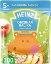 Каша овсяная HEINZ молочная с персиком и Омега-3, с 5 месяцев, 200г
