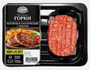 Котлеты из свинины и говядины Ближние горки 360г