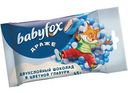 Драже BabyFox двухслойный шоколад в цветной глазури, 45г