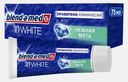 Зубная паста Blend-A-Med 3D White Нежная Мята 75мл