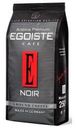Кофе Egoiste Noir молотый, 250 г