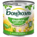 Кукуруза консервированная Бондюэль молодая 340г
