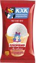 Мороженое МАЛЬВИНА, Пломбир ванильный, вафельный стакан, 60г
