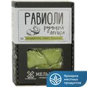 МЕЛЬНИКОВ Равиоли Моцарелла томат 500г(Мельникова):12