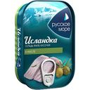 Сельдь Исландка Русское море филе-кусочки в масле, 115 г