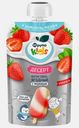 Десерт Фруктово-ягодный с молоком Фруто Kids 90г