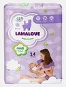Подгузники детские Midi 4-9кг Lamalove 14шт