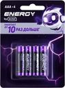 Элемент питания ENERGY BY LENTEL Alkaline battery, Арт. AAA LR03-4B