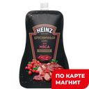 HEINZ Соус Брусничный 200г д/п(Петропрод):14