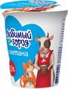 Сметана ЛЮБИМЫЙ ГОРОД 20%, 300г