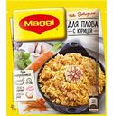 Смесь приправ для плова с курицей Maggi На второе, 24 г