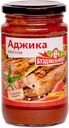 Аджика БУЗДЯКСКИЙ, Кавказская, 350г